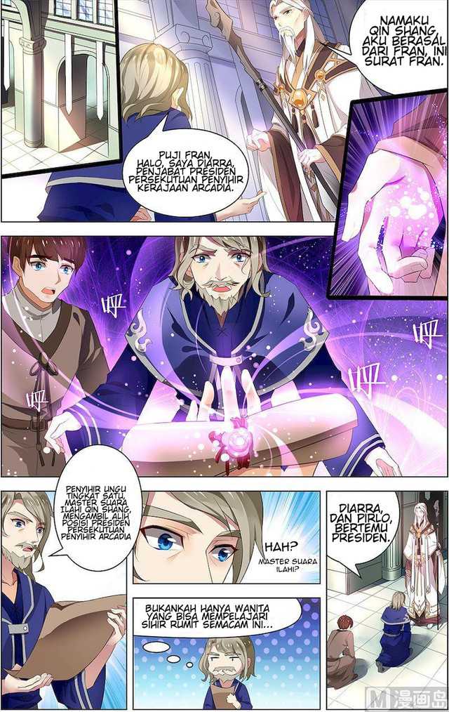 Zither Emperor Chapter 01 Gambar 4