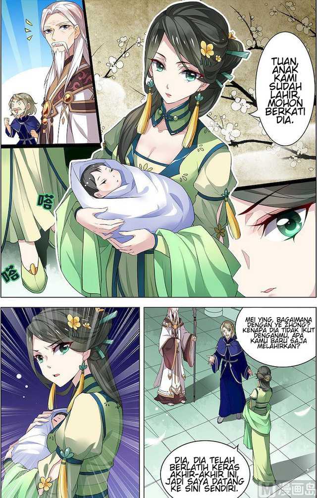 Zither Emperor Chapter 01 Gambar 6