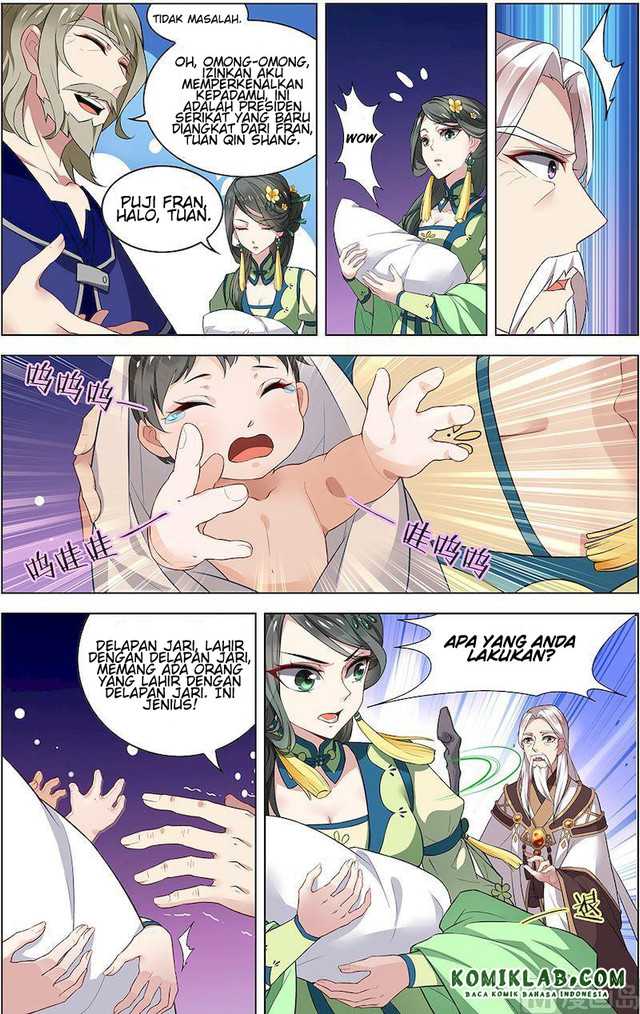 Zither Emperor Chapter 01 Gambar 7