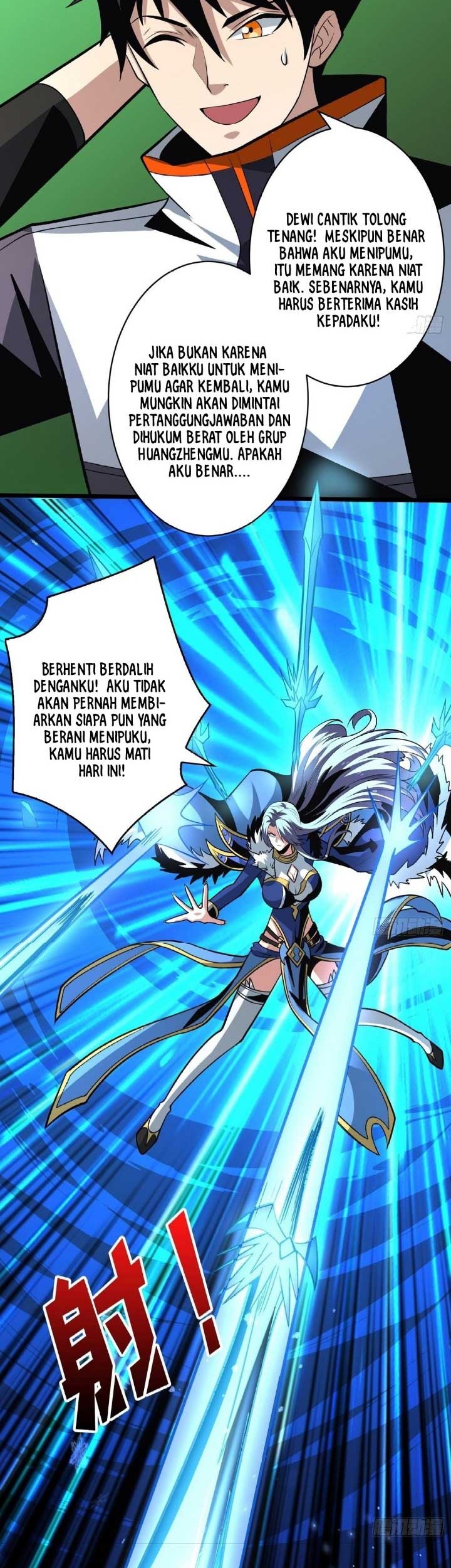 King Account At The Start Chapter 158 Gambar 19