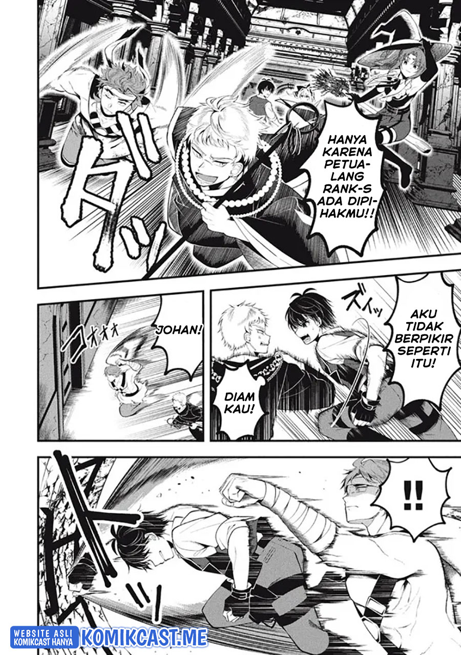 Eeh, Tamer wa Tsukaenai tte Party kara Tsuiho Shita yo ne? Chapter 06 Gambar 11