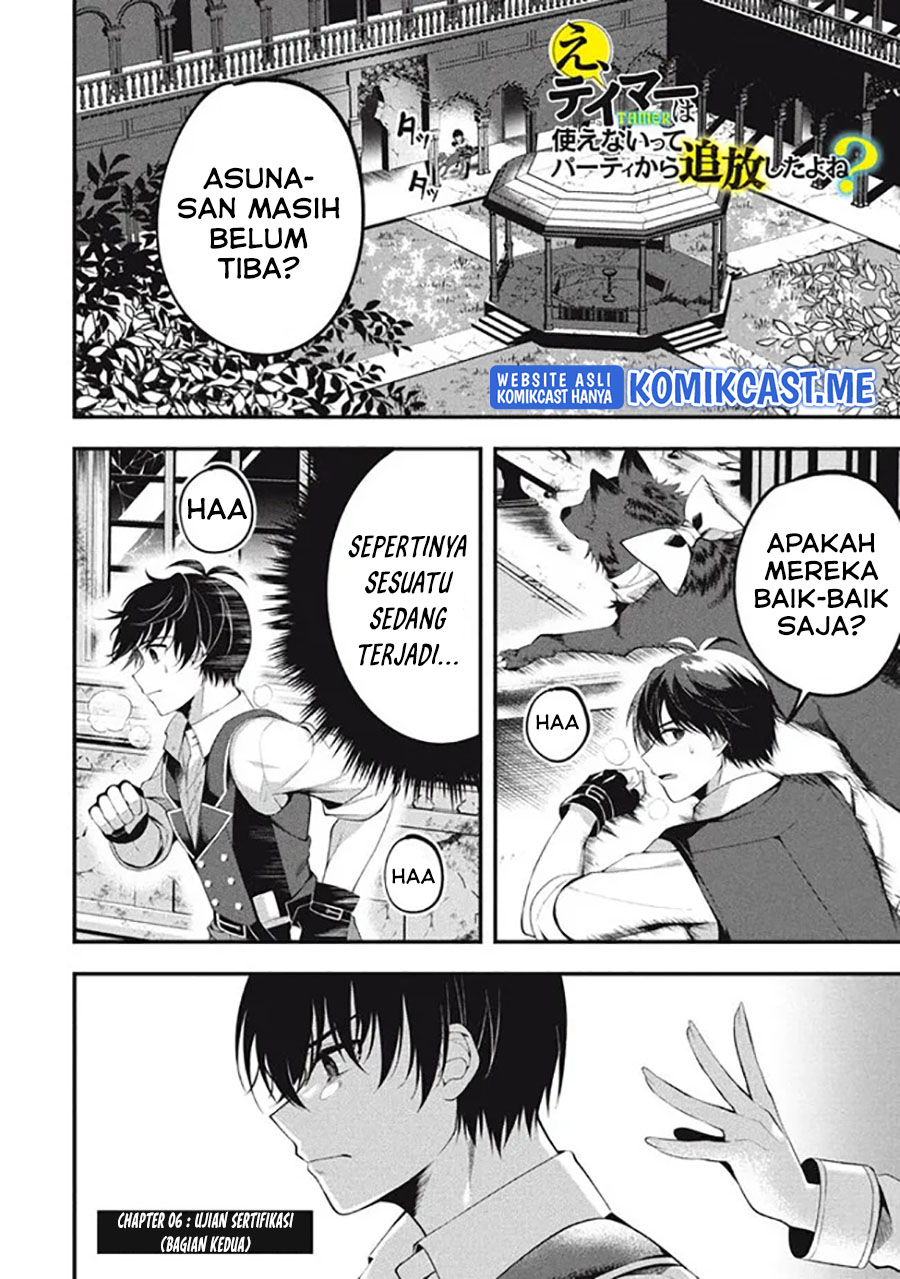 Eeh, Tamer wa Tsukaenai tte Party kara Tsuiho Shita yo ne? Chapter 06 Gambar 19