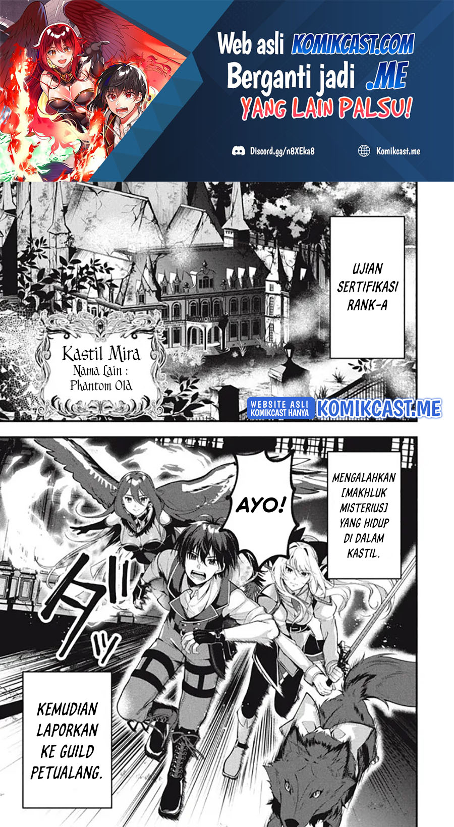 Baca  Eeh, Tamer wa Tsukaenai tte Party kara Tsuiho Shita yo ne? Chapter 06 Gambar 2