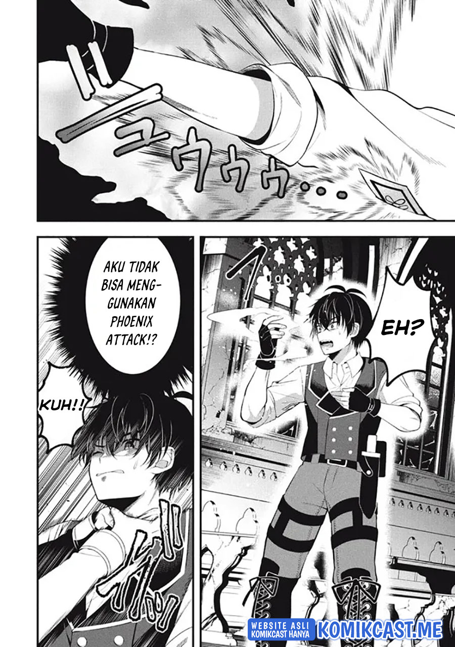 Eeh, Tamer wa Tsukaenai tte Party kara Tsuiho Shita yo ne? Chapter 06 Gambar 23