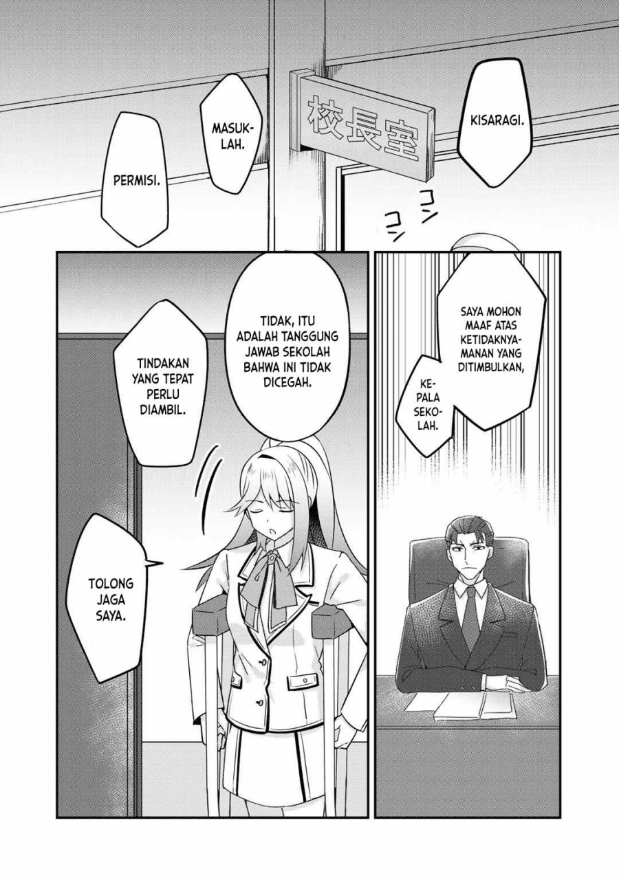 The Villainess Became a Commoner Chapter 06 Gambar 15