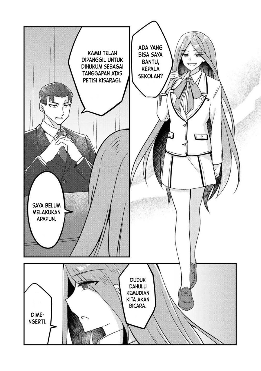 The Villainess Became a Commoner Chapter 06 Gambar 17