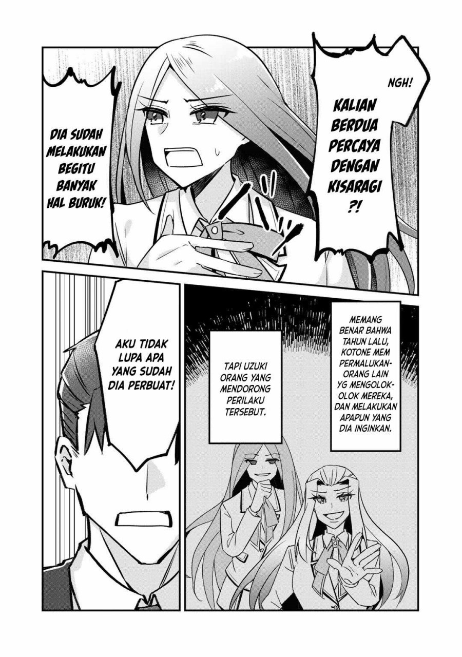 The Villainess Became a Commoner Chapter 06 Gambar 23
