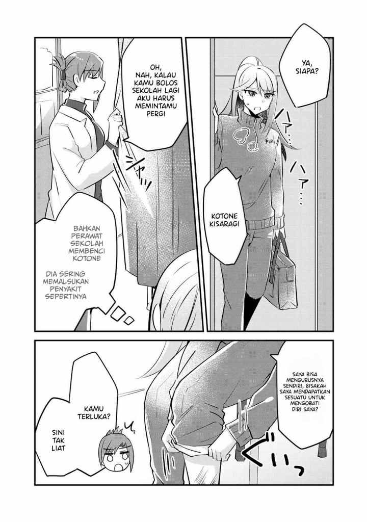 The Villainess Became a Commoner Chapter 05 Gambar 13