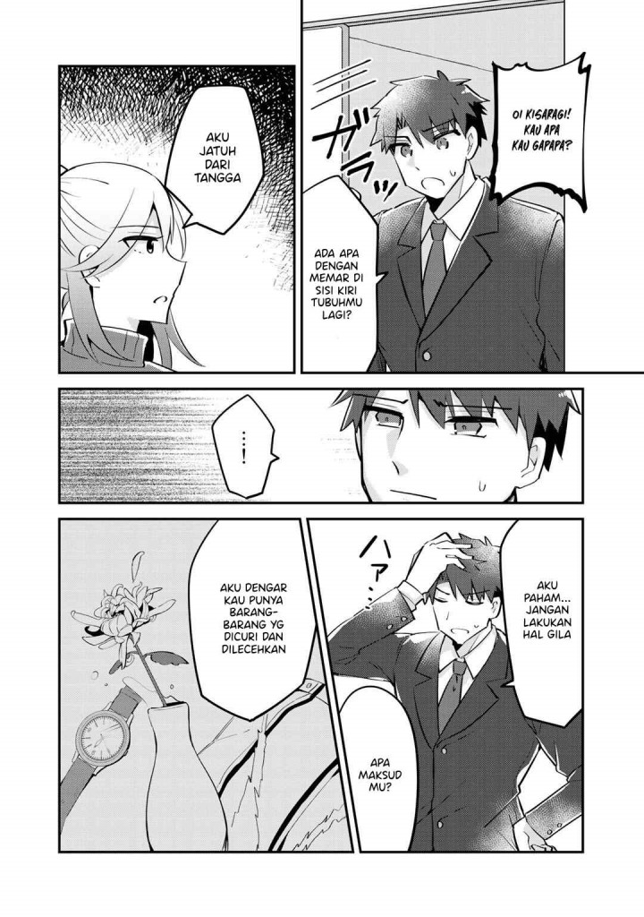 The Villainess Became a Commoner Chapter 05 Gambar 16