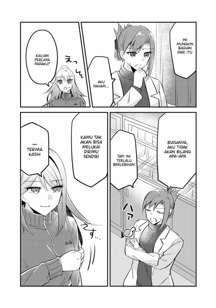 The Villainess Became a Commoner Chapter 05 Gambar 17