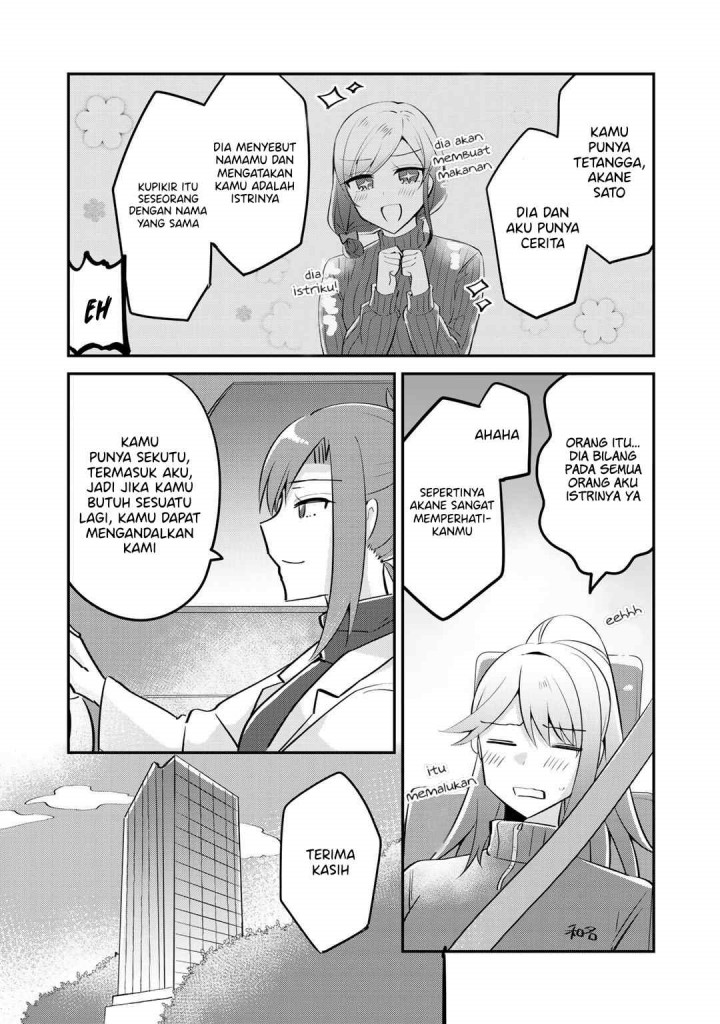 The Villainess Became a Commoner Chapter 05 Gambar 21