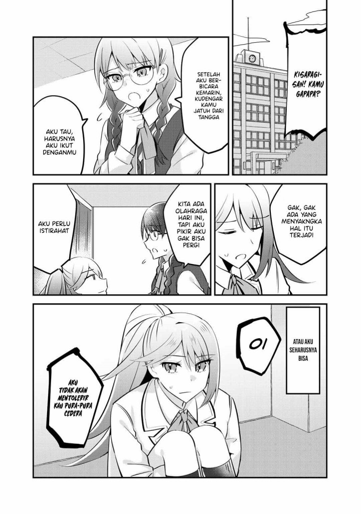 The Villainess Became a Commoner Chapter 05 Gambar 22
