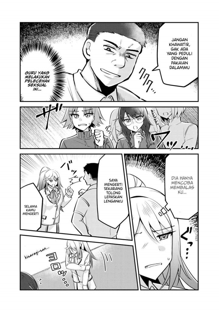 The Villainess Became a Commoner Chapter 05 Gambar 24