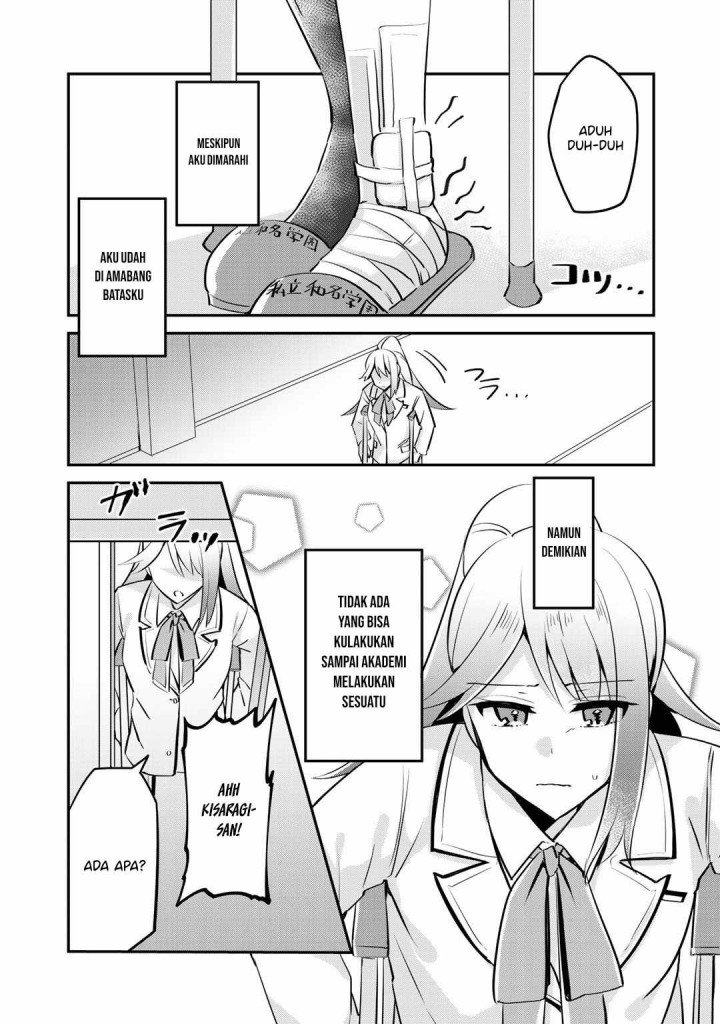The Villainess Became a Commoner Chapter 05 Gambar 27