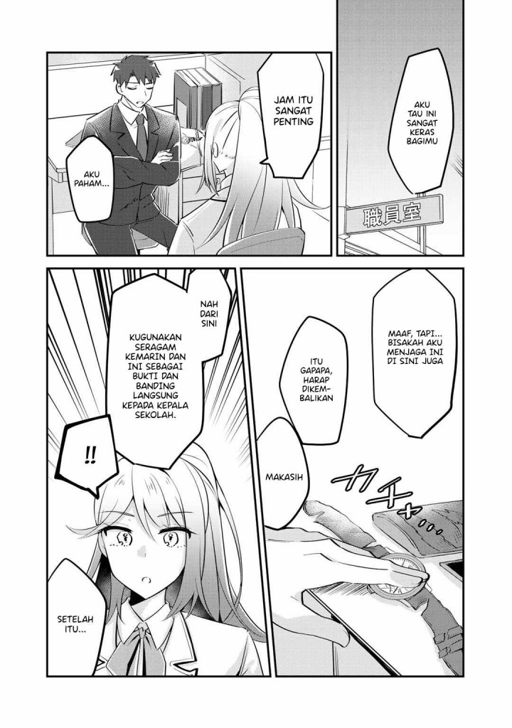 The Villainess Became a Commoner Chapter 05 Gambar 30