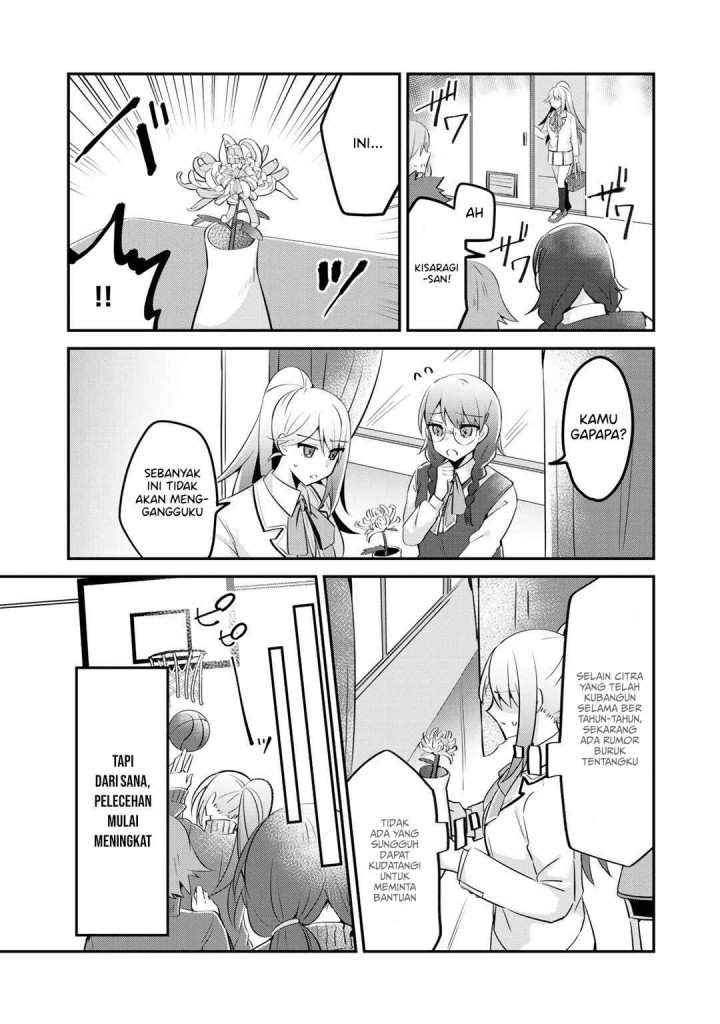 The Villainess Became a Commoner Chapter 05 Gambar 5
