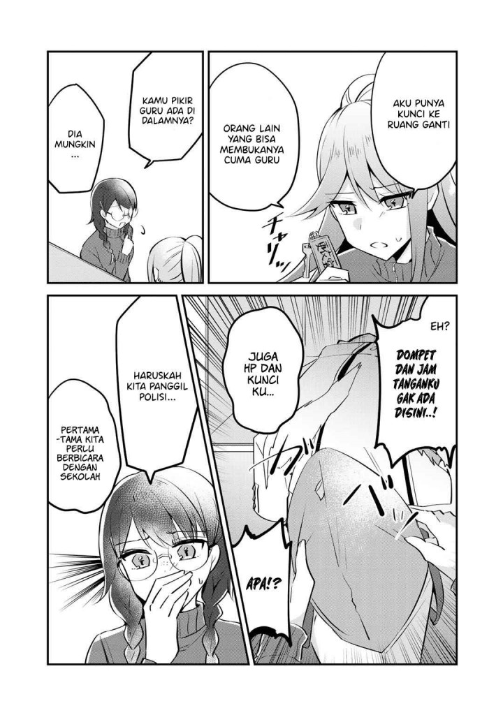 The Villainess Became a Commoner Chapter 05 Gambar 7