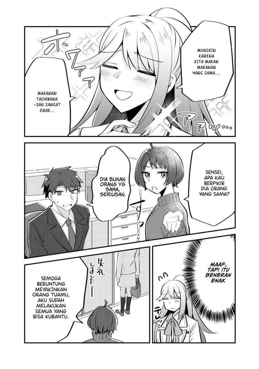 The Villainess Became a Commoner Chapter 04 Gambar 10