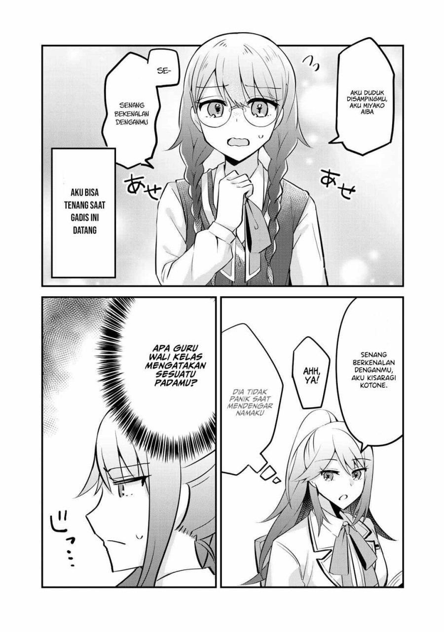 The Villainess Became a Commoner Chapter 04 Gambar 14