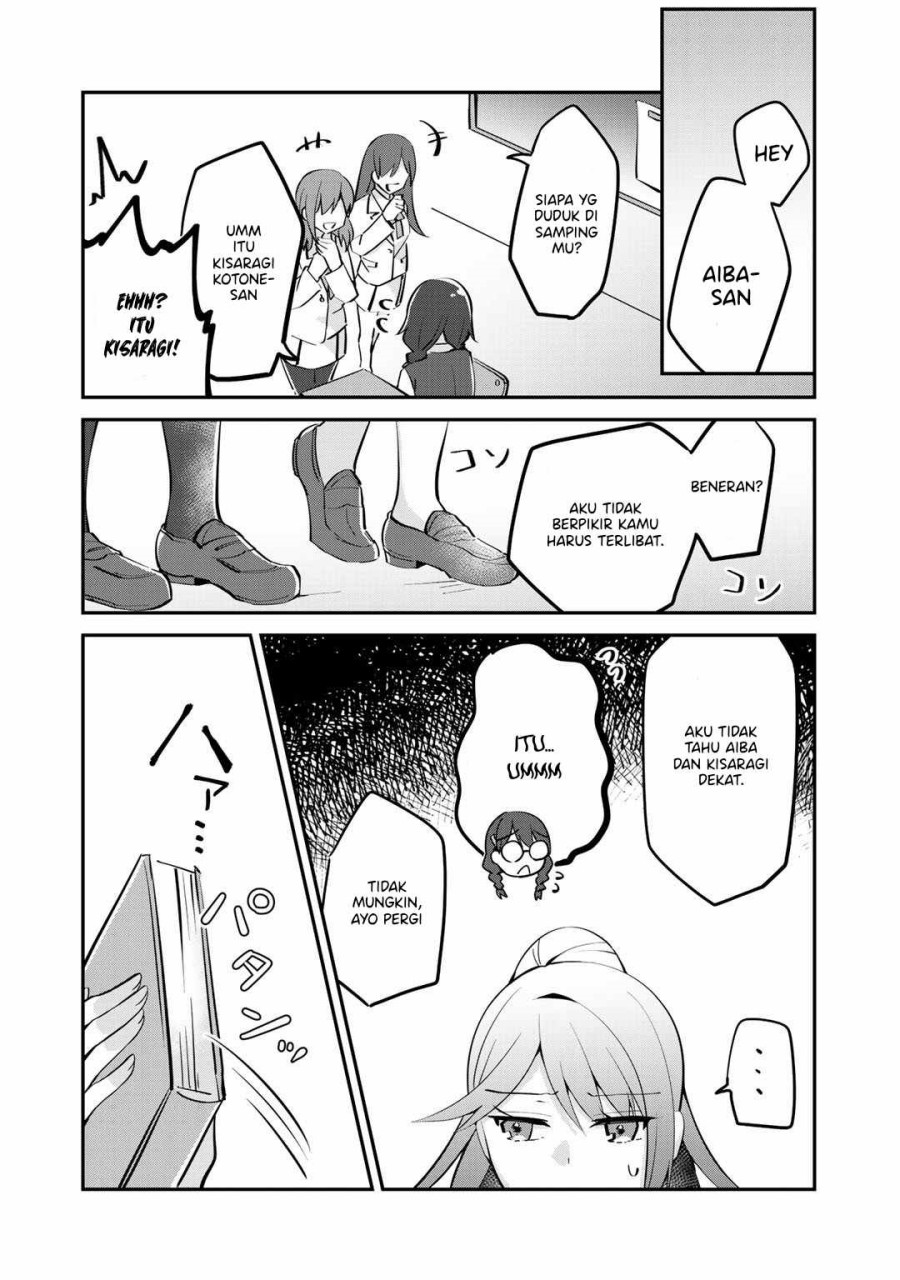 The Villainess Became a Commoner Chapter 04 Gambar 17