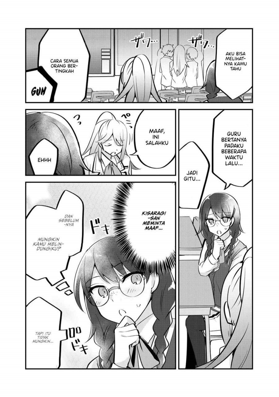 The Villainess Became a Commoner Chapter 04 Gambar 19