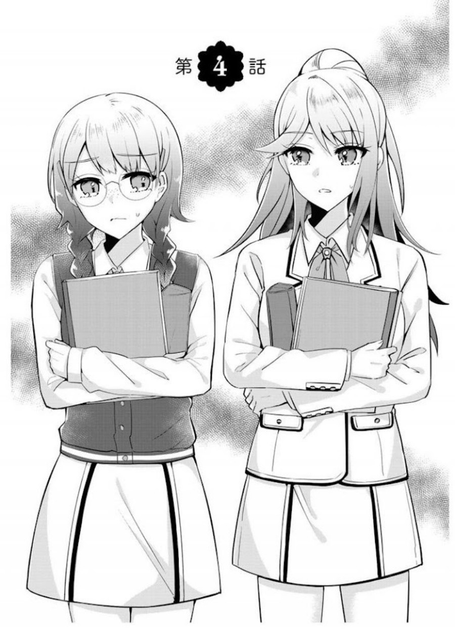 Baca The Villainess Became a Commoner Chapter 04 Gambar 2