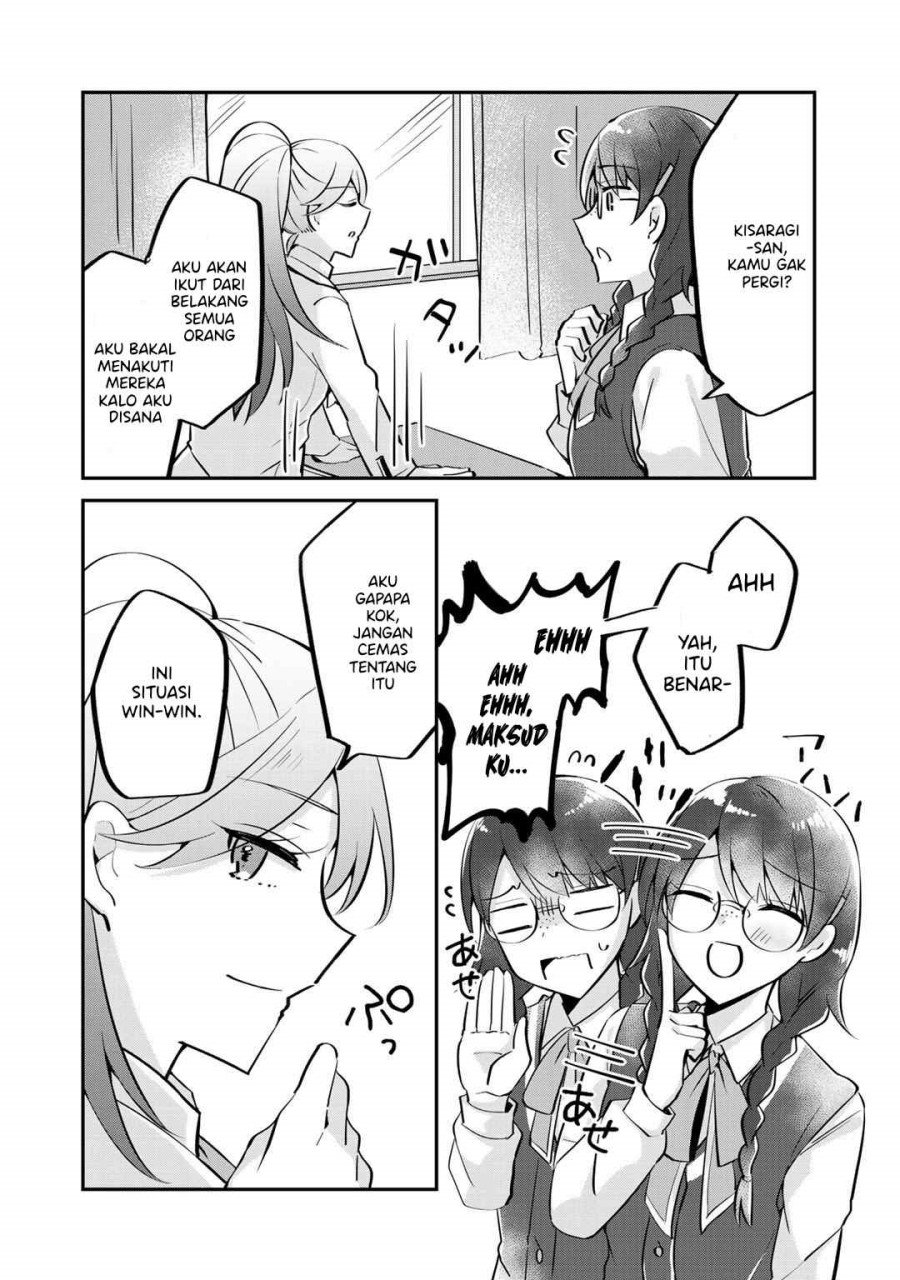 The Villainess Became a Commoner Chapter 04 Gambar 21