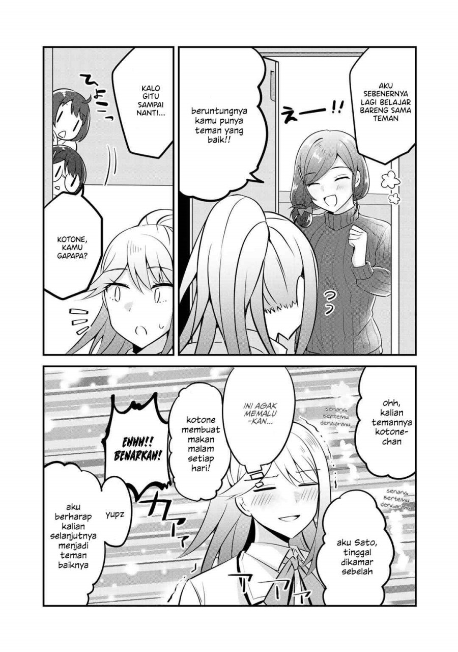The Villainess Became a Commoner Chapter 04 Gambar 28