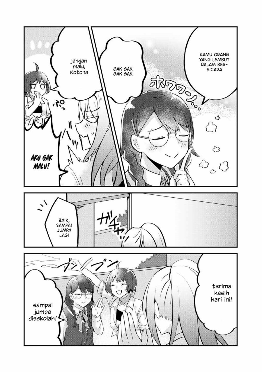 The Villainess Became a Commoner Chapter 04 Gambar 31