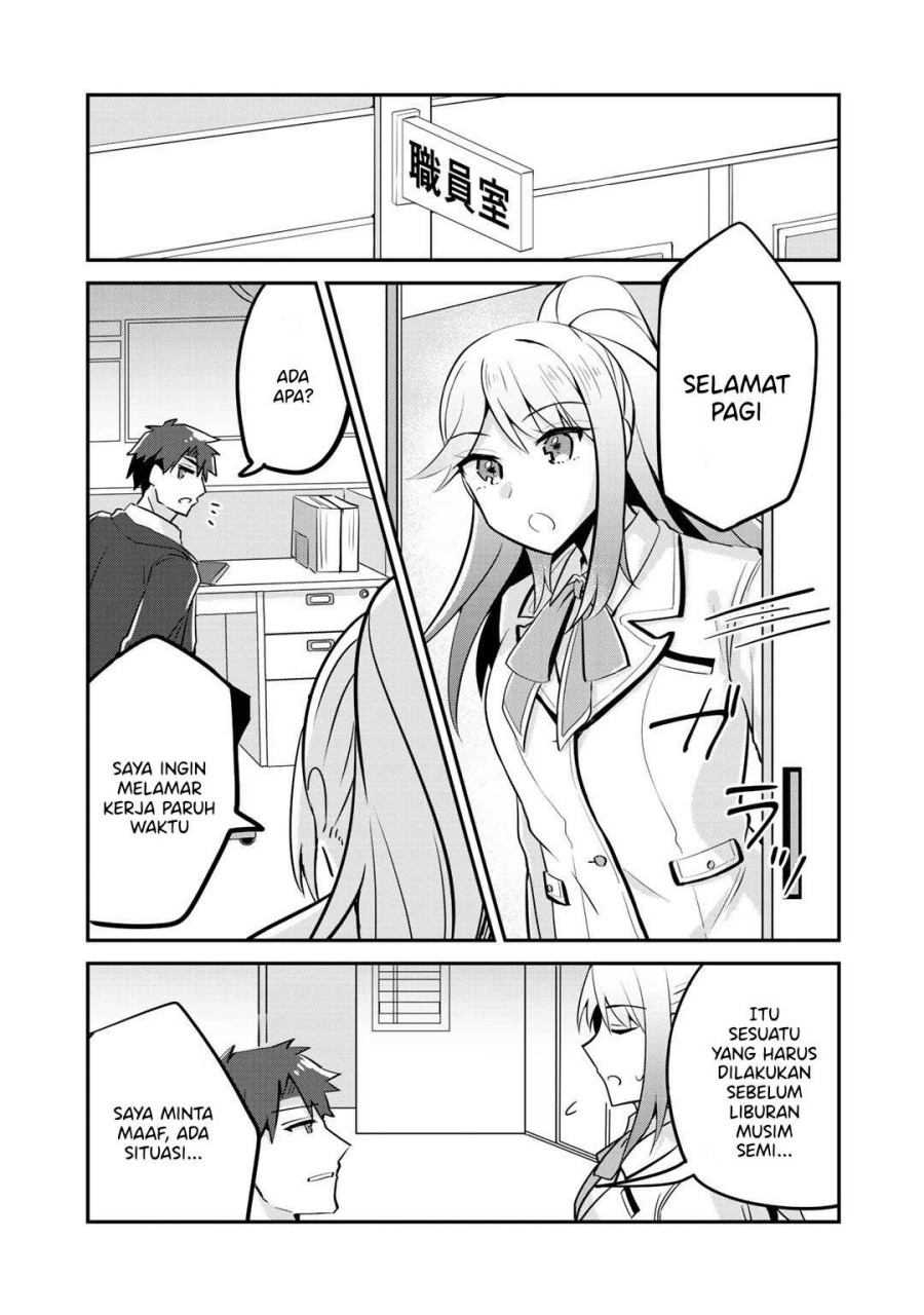 The Villainess Became a Commoner Chapter 04 Gambar 4