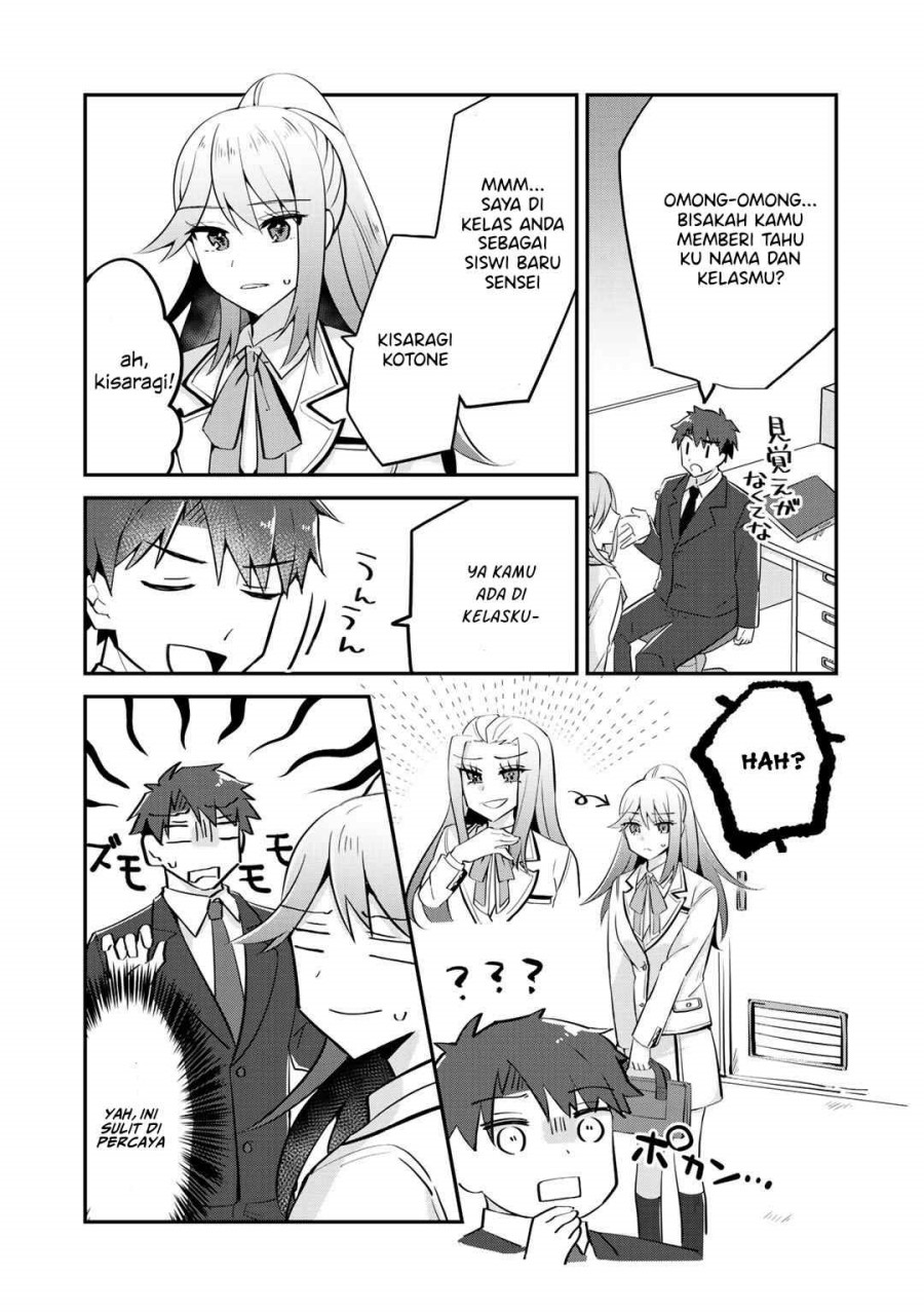 The Villainess Became a Commoner Chapter 04 Gambar 5