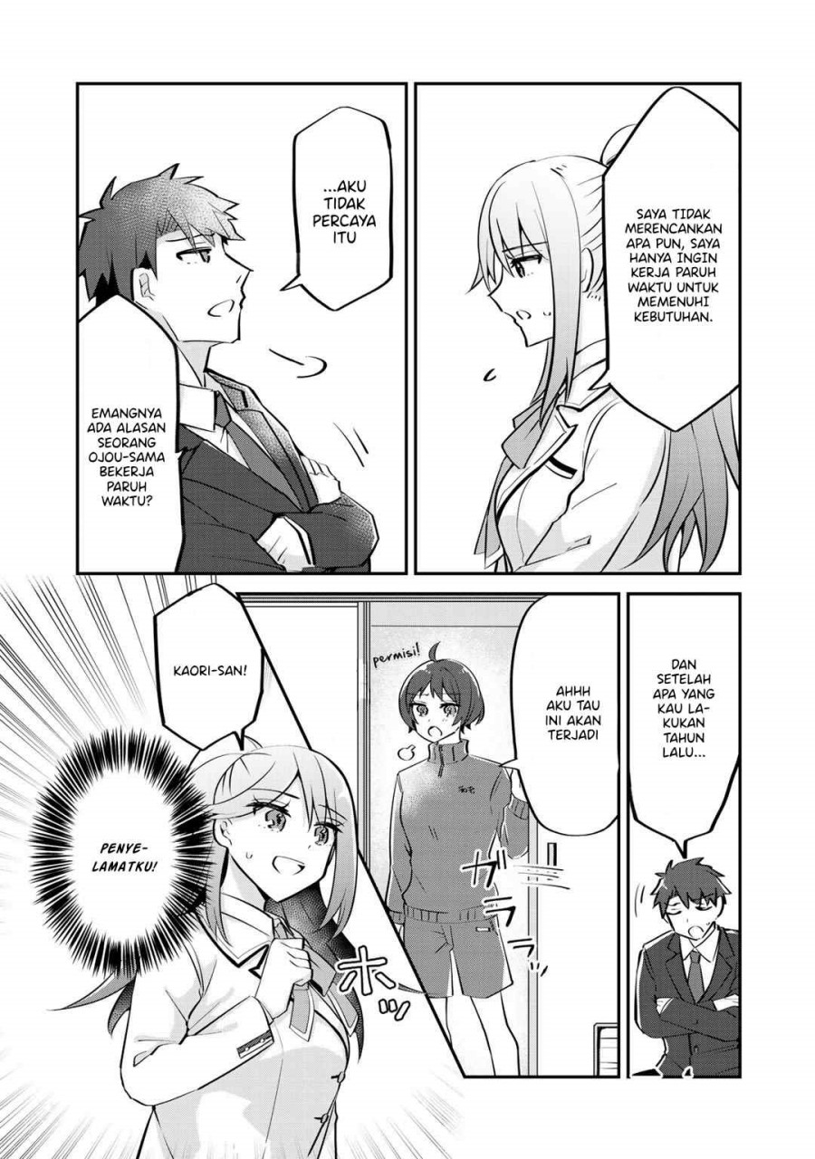 The Villainess Became a Commoner Chapter 04 Gambar 6