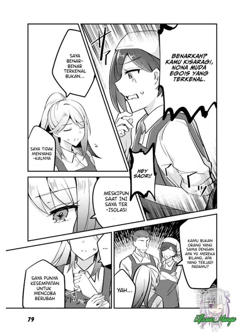 The Villainess Became a Commoner Chapter 03 Gambar 18