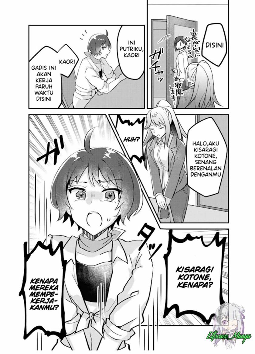The Villainess Became a Commoner Chapter 03 Gambar 23