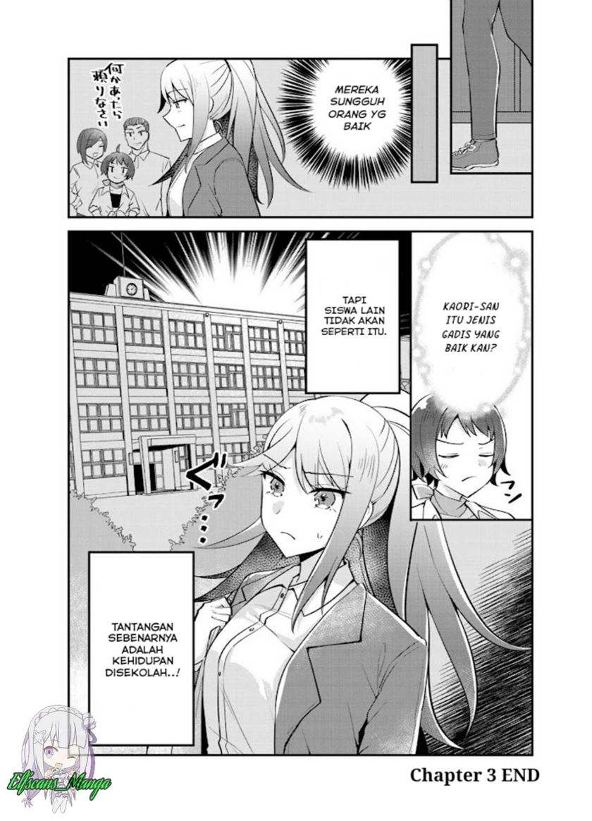 The Villainess Became a Commoner Chapter 03 Gambar 34