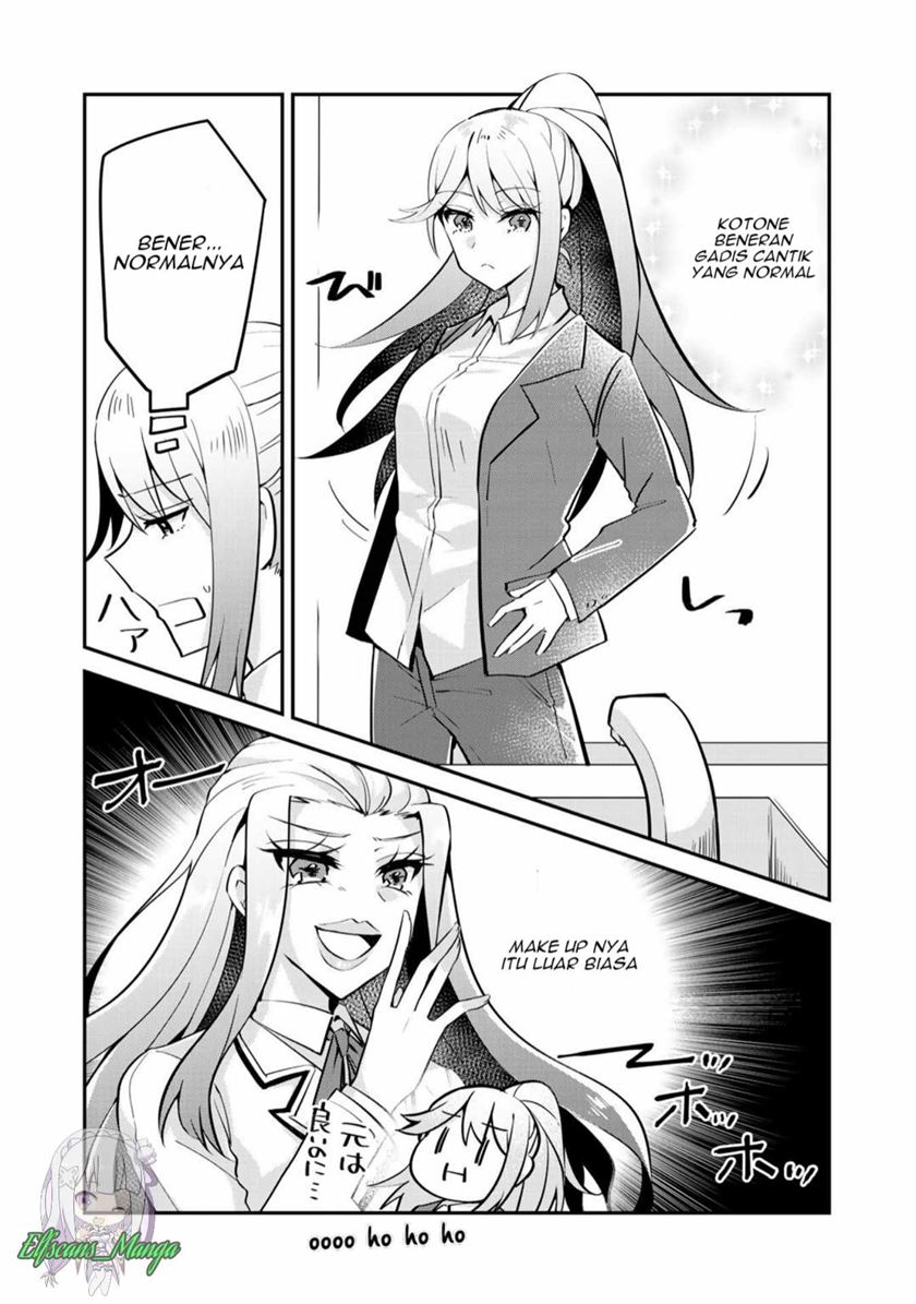 The Villainess Became a Commoner Chapter 03 Gambar 7