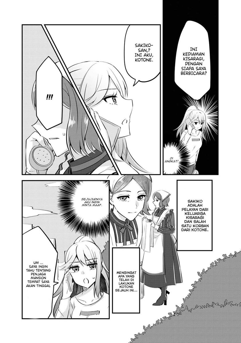 The Villainess Became a Commoner Chapter 02 Gambar 11