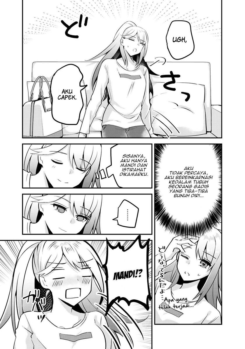 The Villainess Became a Commoner Chapter 02 Gambar 19