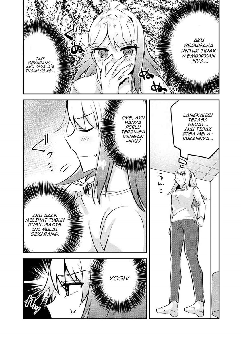 The Villainess Became a Commoner Chapter 02 Gambar 20