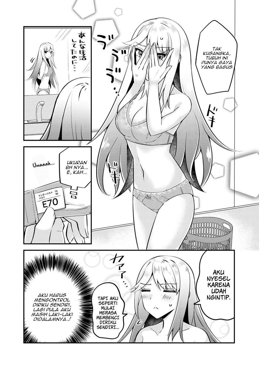 The Villainess Became a Commoner Chapter 02 Gambar 21