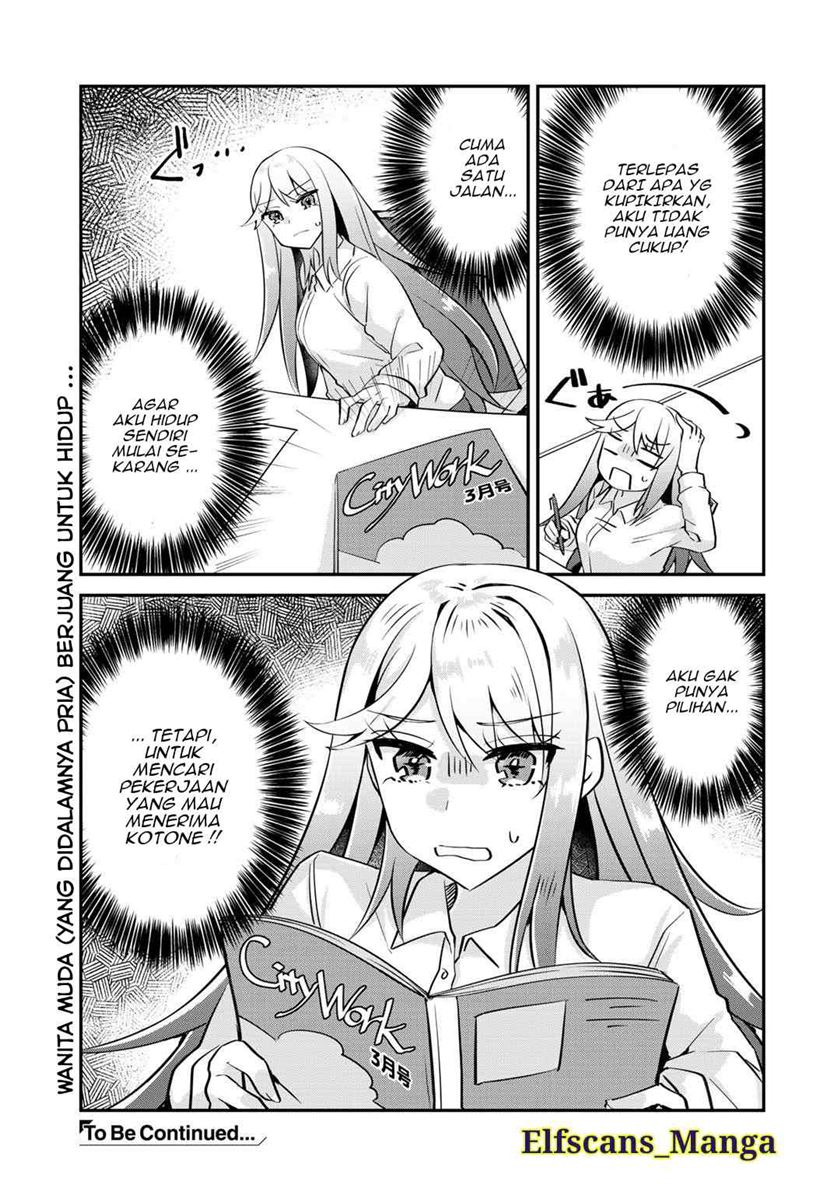 The Villainess Became a Commoner Chapter 02 Gambar 25