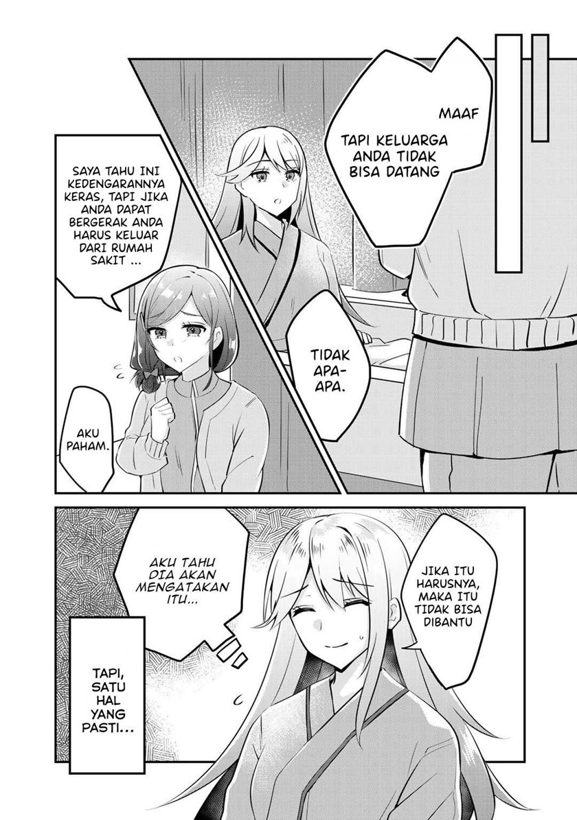 The Villainess Became a Commoner Chapter 02 Gambar 4