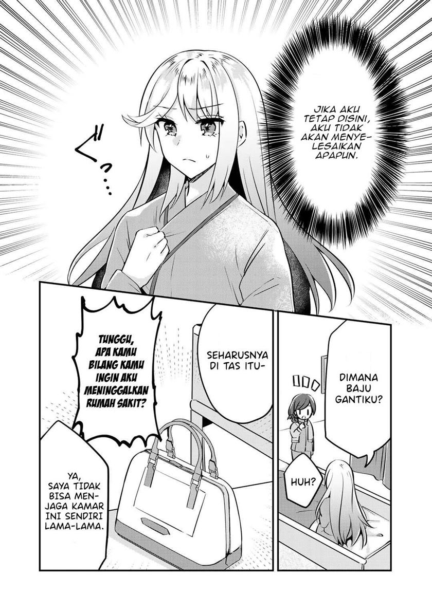 The Villainess Became a Commoner Chapter 02 Gambar 5