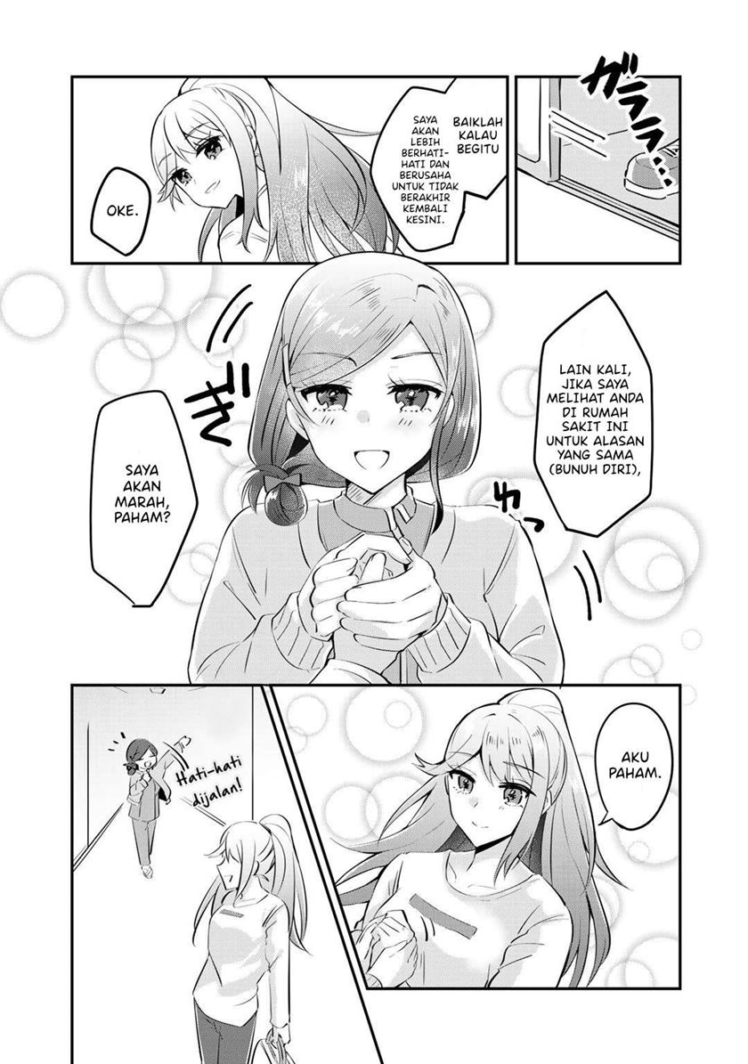 The Villainess Became a Commoner Chapter 02 Gambar 8