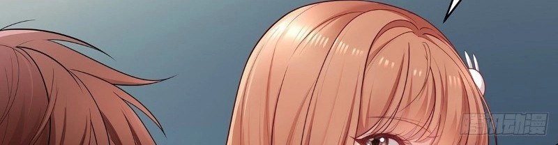 Spirit Controller Chapter 01 Gambar 6