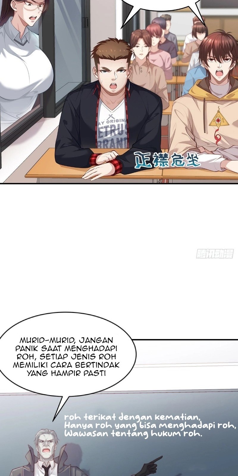 Spirit Controller Chapter 01 Gambar 11