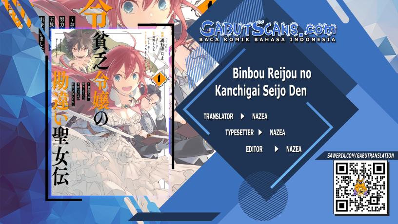 Baca Komik Binbou Reijou no Kanchigai Seijo Den Chapter 01.1 Gambar 1