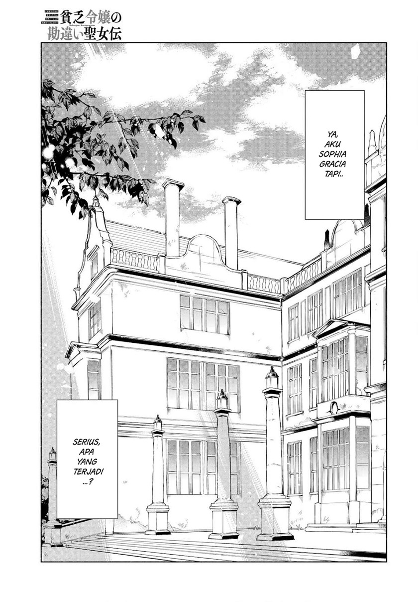 Binbou Reijou no Kanchigai Seijo Den Chapter 01.1 Gambar 13