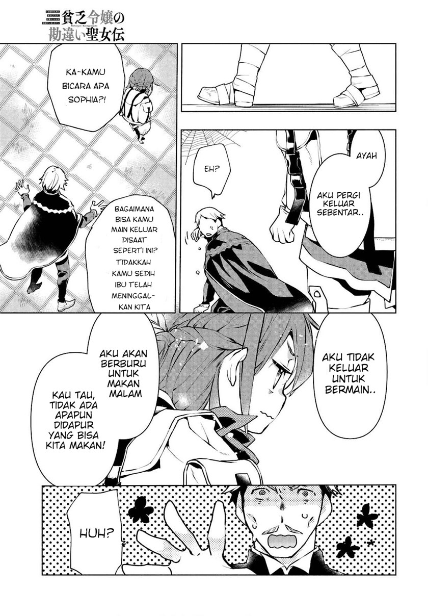 Binbou Reijou no Kanchigai Seijo Den Chapter 01.1 Gambar 19