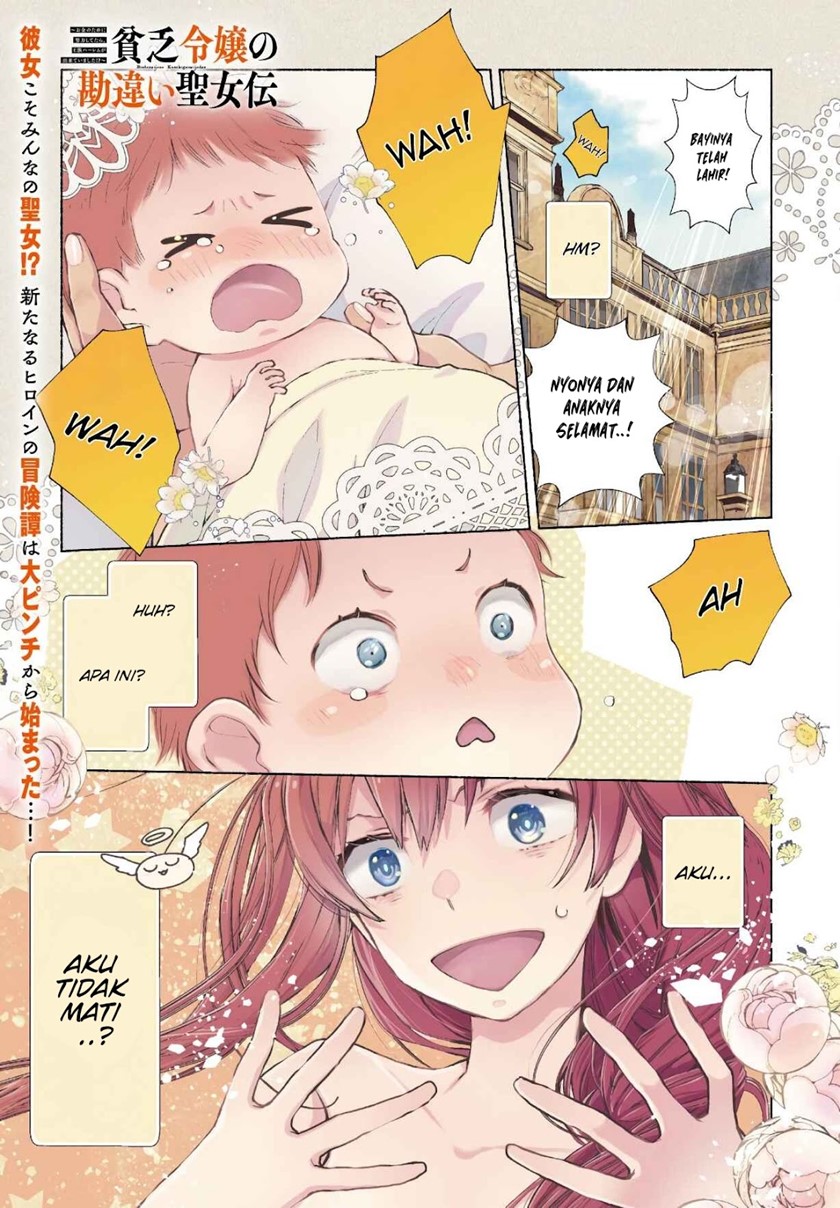Baca Binbou Reijou no Kanchigai Seijo Den Chapter 01.1 Gambar 2